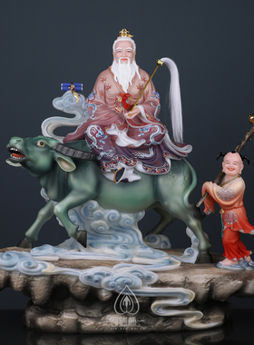 汉白玉保平安带骑太上老君神像