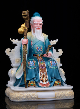 汉白玉药王爷神像药房摆件