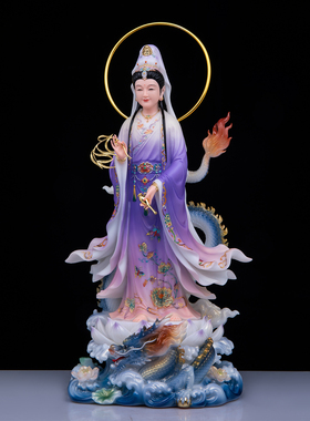 仿汉白玉骑龙观音佛像供奉摆件