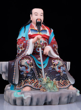 玄天上帝神像真武大帝摆件