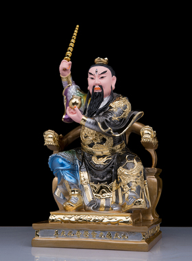 九天应元雷声普化天尊神像