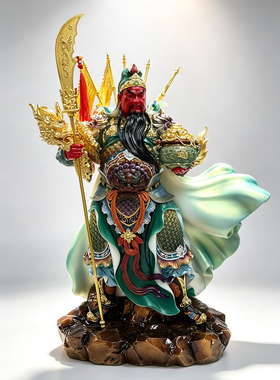 关二爷汉白玉关公武财神关公神像