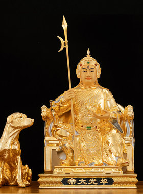 铜桌面华光大帝神像摆件