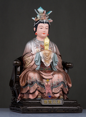 树脂保平安中式客厅泰山奶奶神像