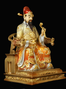 纯铜保平安书房文昌神像