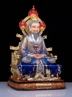 三清道祖神像太上老君神像摆件