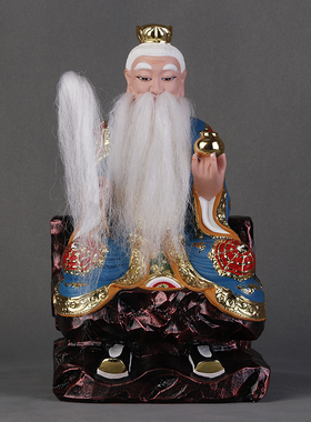 六壬仙师玻璃钢敦煌彩道神像