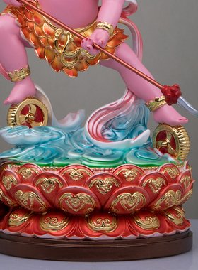 典藏哪吒三太子神像树脂金缕彩站莲花中坛元帅家用供奉摆件中式
