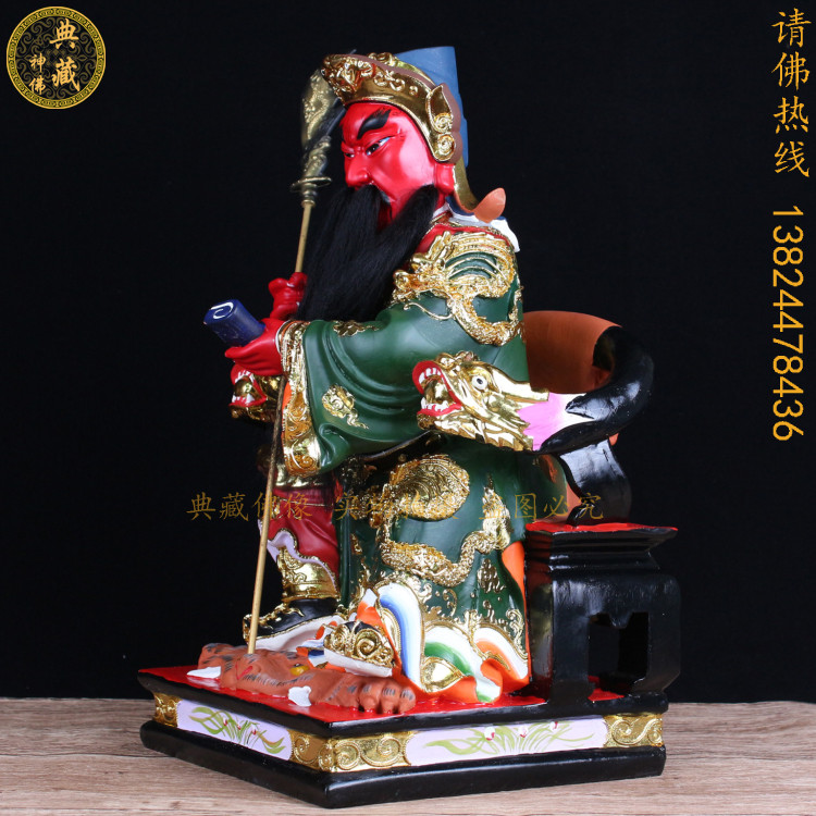 关公摆件招财文武关公像关公佛像关二爷财神爷关羽武财神供奉神像 - 小编推荐 - WePost 全民代运 - 马来西亚中国淘宝代运与集运专家
