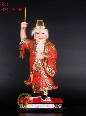 敦煌彩工艺品摆件道神像
