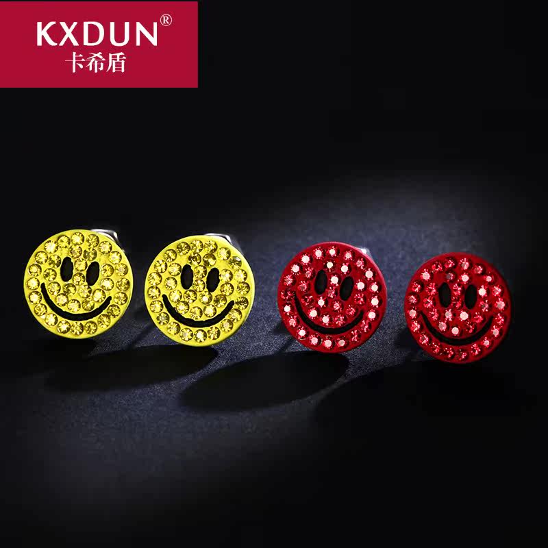 卡希盾日韩国笑脸女士气质圆形耳环 卡希盾耳钉