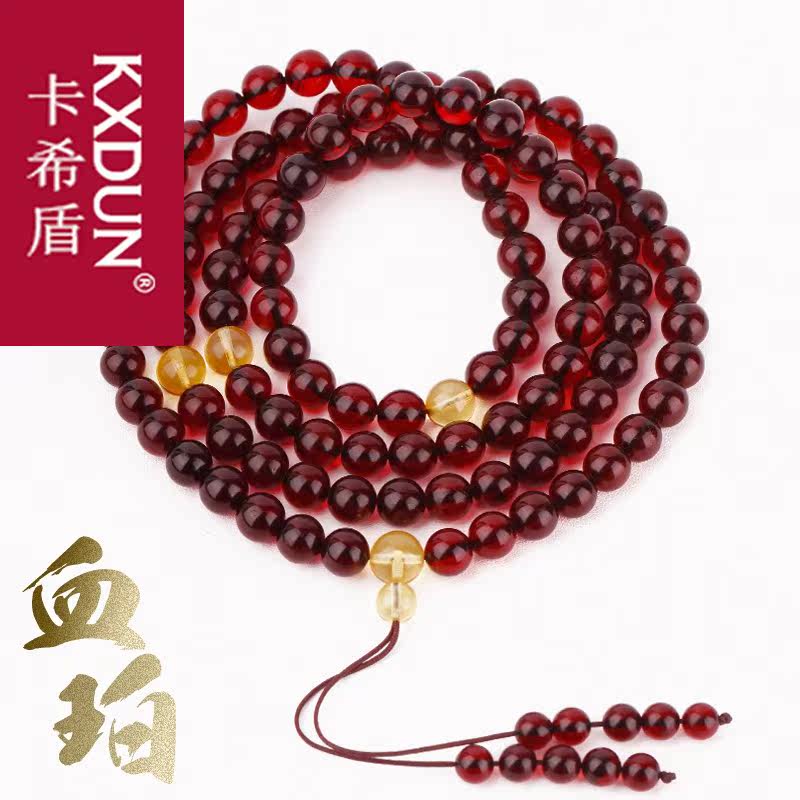 kxdun血珀男女108颗佛珠吊坠手链 卡希盾项坠/吊坠