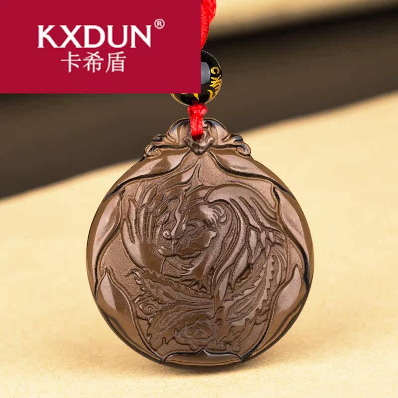 kxdun /卡希盾丹凤兰芝玄武项链坠 卡希盾项坠/吊坠