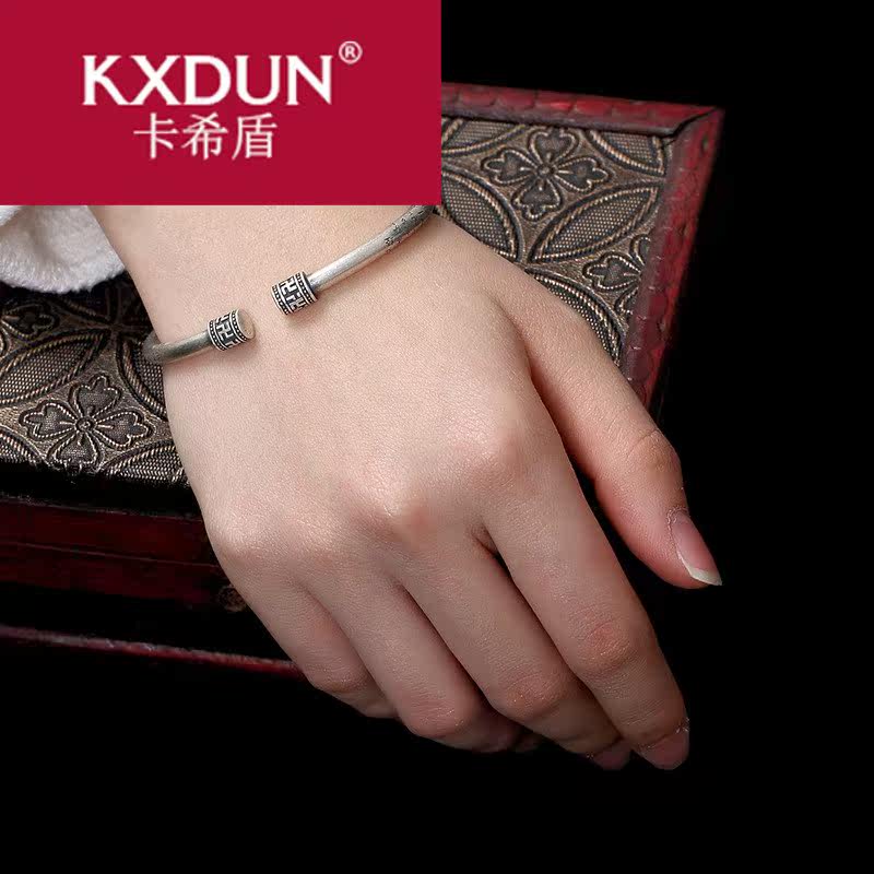 kxdun /卡希盾复古哑光纯银手镯 卡希盾手镯