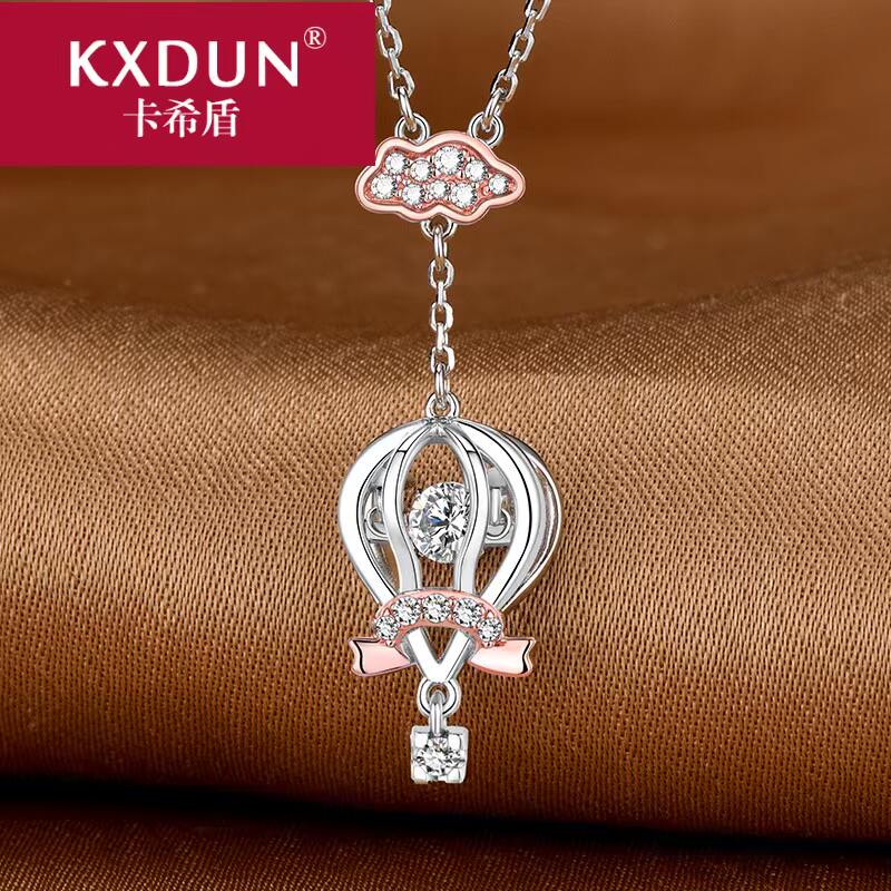 kxdun /卡希盾银女款镀铂金项链 卡希盾项链