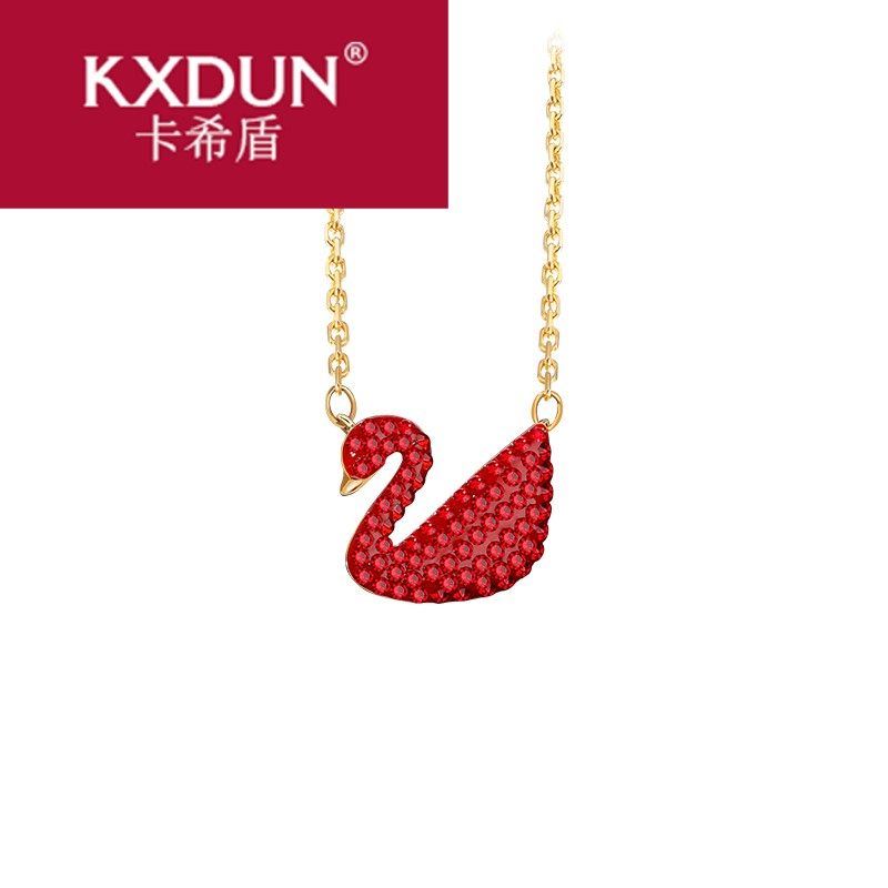 s925纯银红天鹅女短款红日韩锁骨链 卡希盾项链