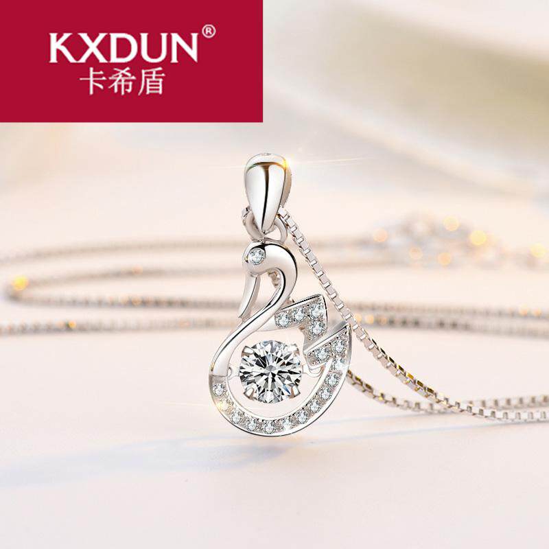 kxdun /卡希盾小天鹅通体纯银项链 卡希盾项链