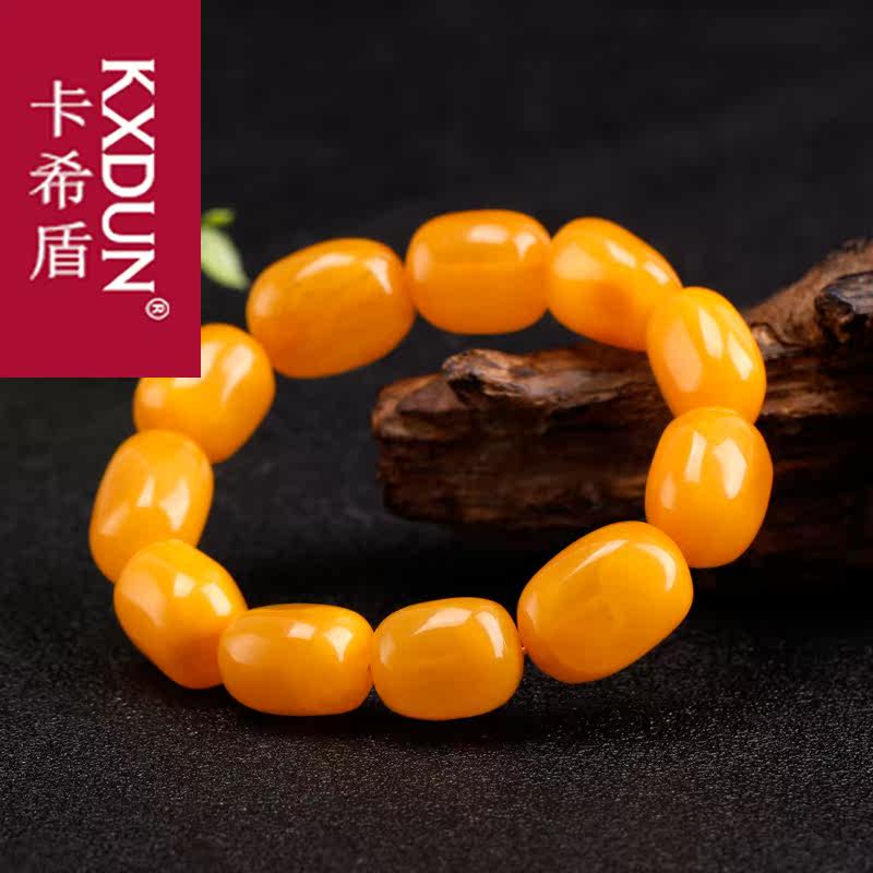kxdun天然鸡油黄满蜜男蜜蜡手链 卡希盾手链