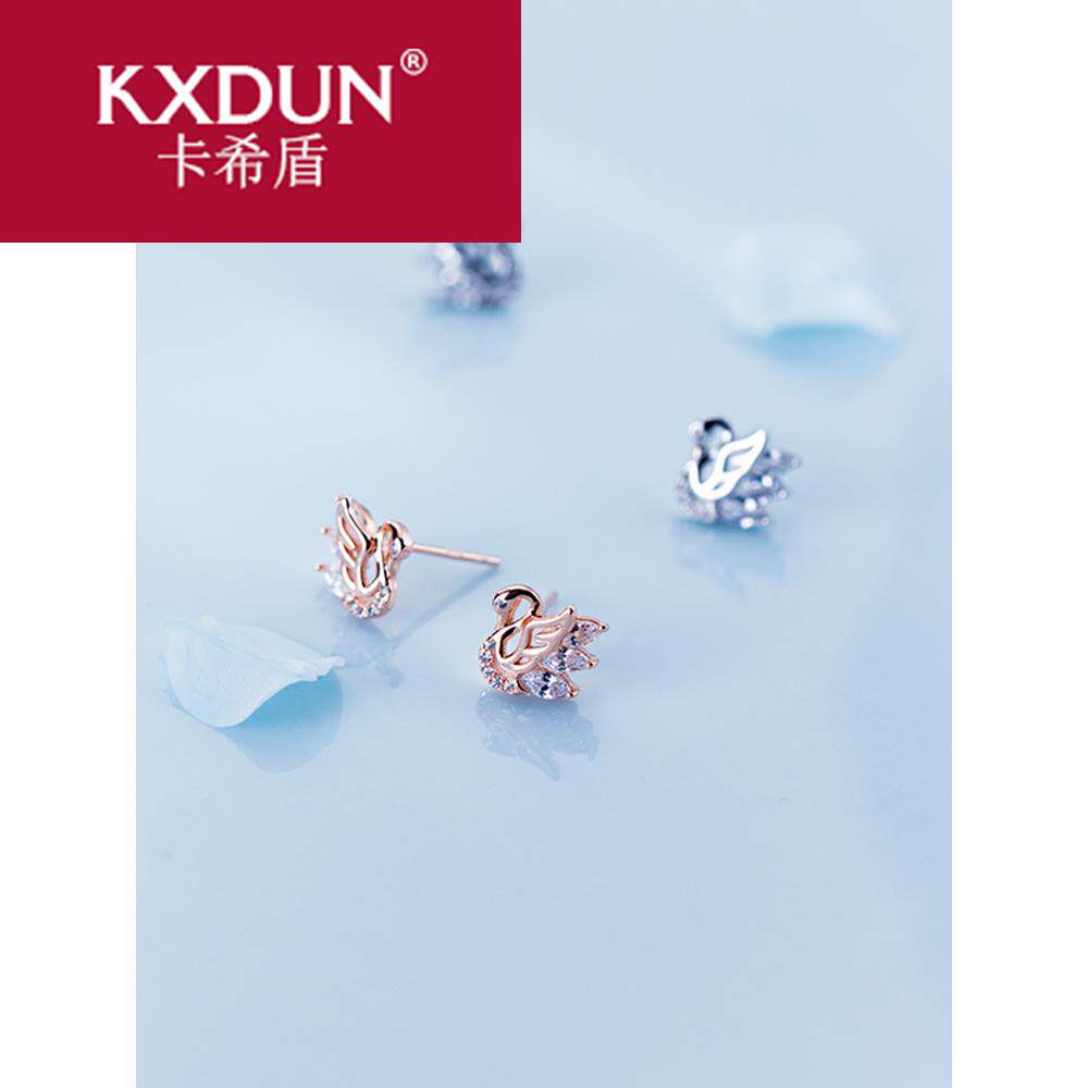 kxdun女韩版小清新镶钻天鹅银耳钉 卡希盾耳钉