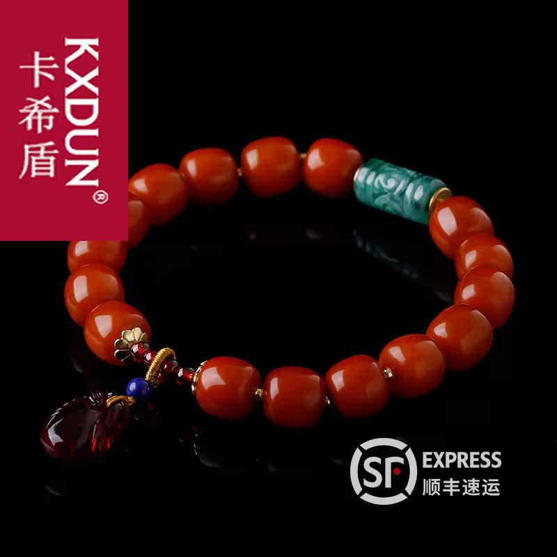 kxdun老蜜蜡手串鸡油黄女款手链 卡希盾手链