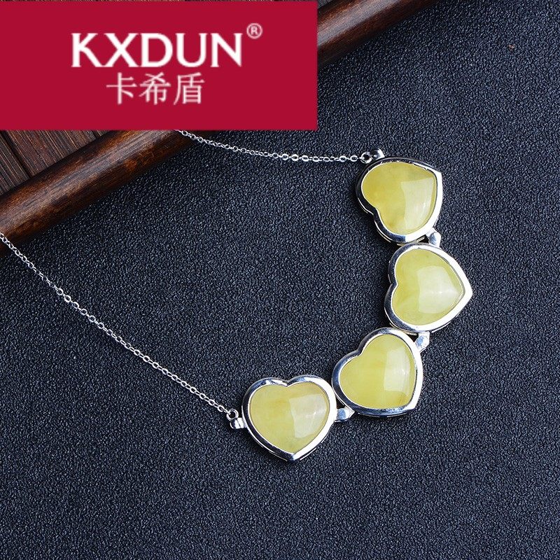 kxdun /卡希盾鸡油黄心形蜜蜡吊坠 卡希盾项坠/吊坠