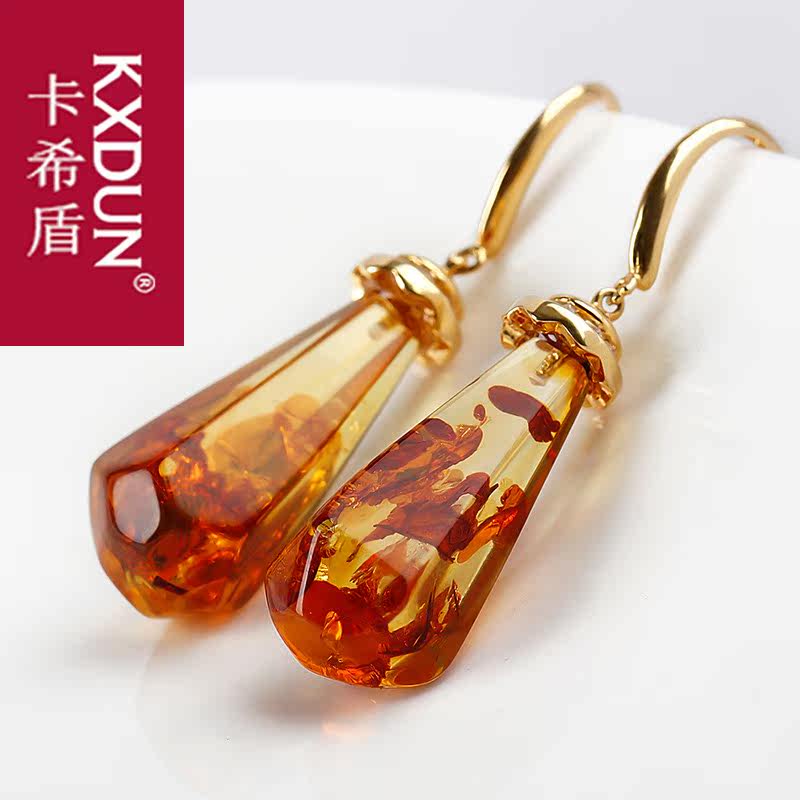 kxdun镶花珀菱型天然正品原石耳坠 卡希盾耳钉
