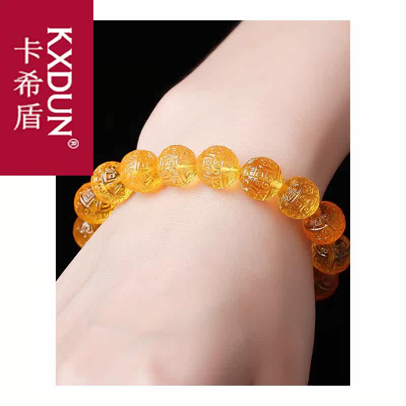 kxdun金珀圆珠手串男士女款手链 卡希盾手链