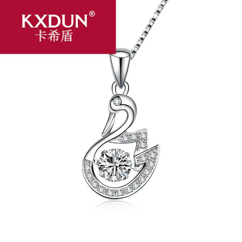 kxdun /卡希盾小天鹅通体纯银项链 卡希盾项链