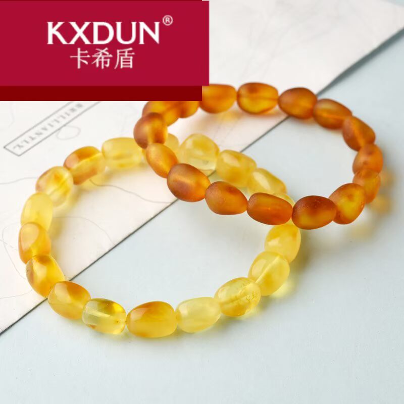 kxdun /卡希盾鸡油黄老蜜桶珠手链 卡希盾手链