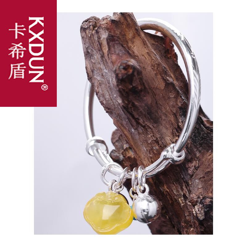kxdun平安锁999足银宝宝天然手镯 卡希盾手镯