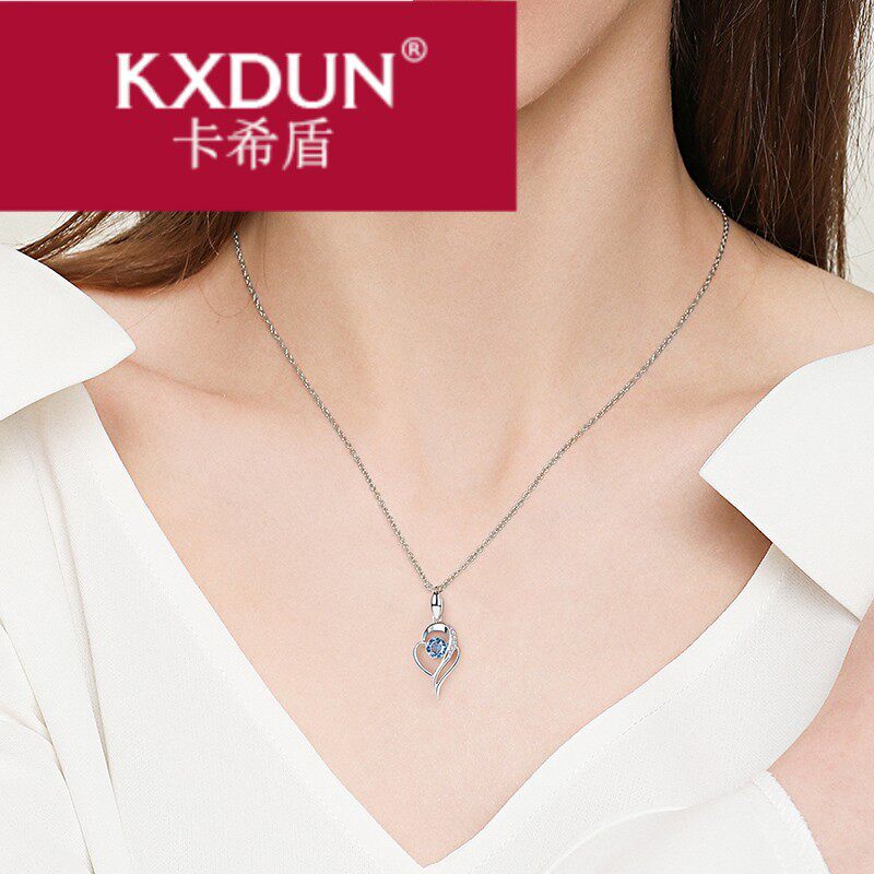 kxdun /卡希盾18k金女白金项链 卡希盾项链
