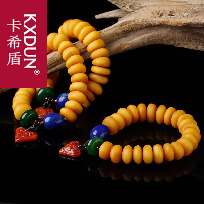 kxdun天然蜜蜡手串鸡油黄密蜡手链 卡希盾手链