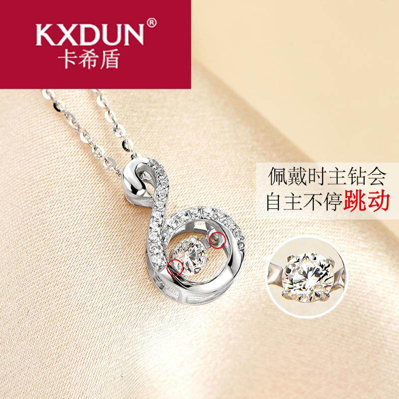 kxdun小天鹅女18k黄金正品锁骨链 卡希盾项链