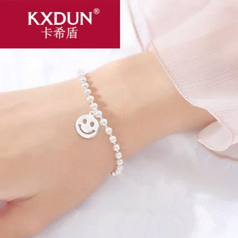 kxdun /卡希盾s925纯银emoji手链 卡希盾手链
