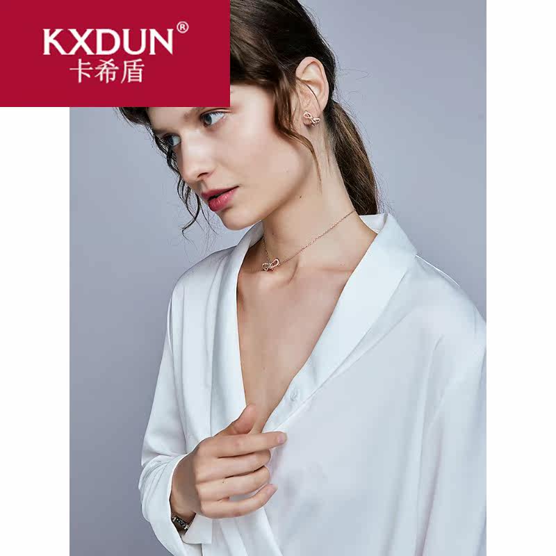 kxdun /卡希盾采用施华元素锁项链 卡希盾项链