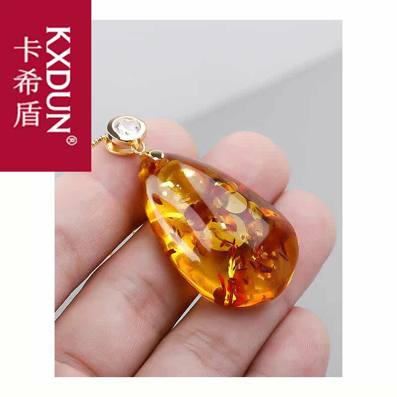kxdun天然原石蜜蜡花珀水滴925银 卡希盾项坠/吊坠