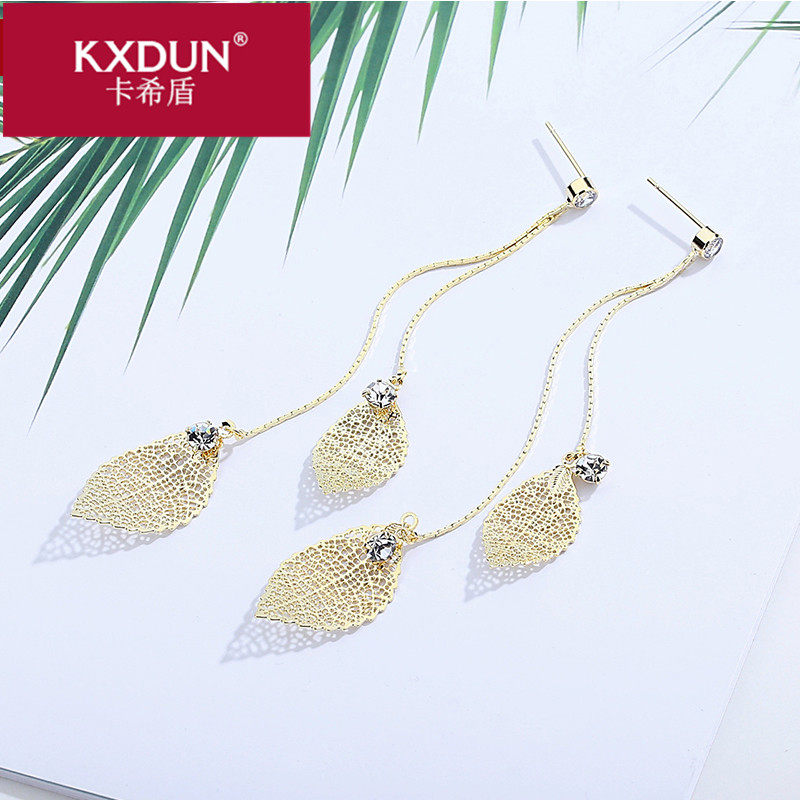kxdun /卡希盾韩国圆脸一叶子耳环 卡希盾摆件