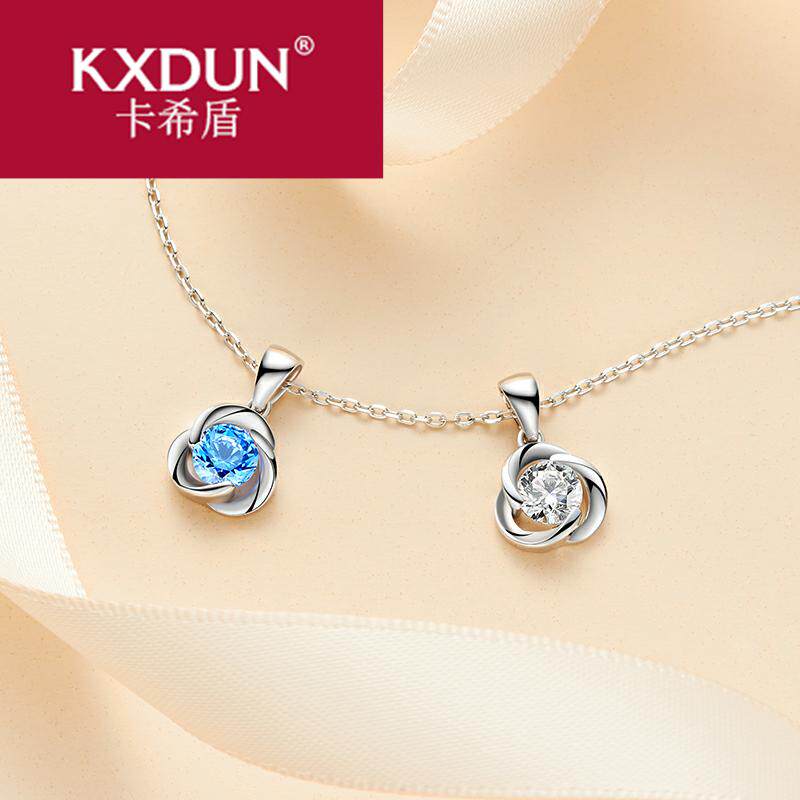 kxdunvana18k白金锁骨女镶施华项链 卡希盾项链