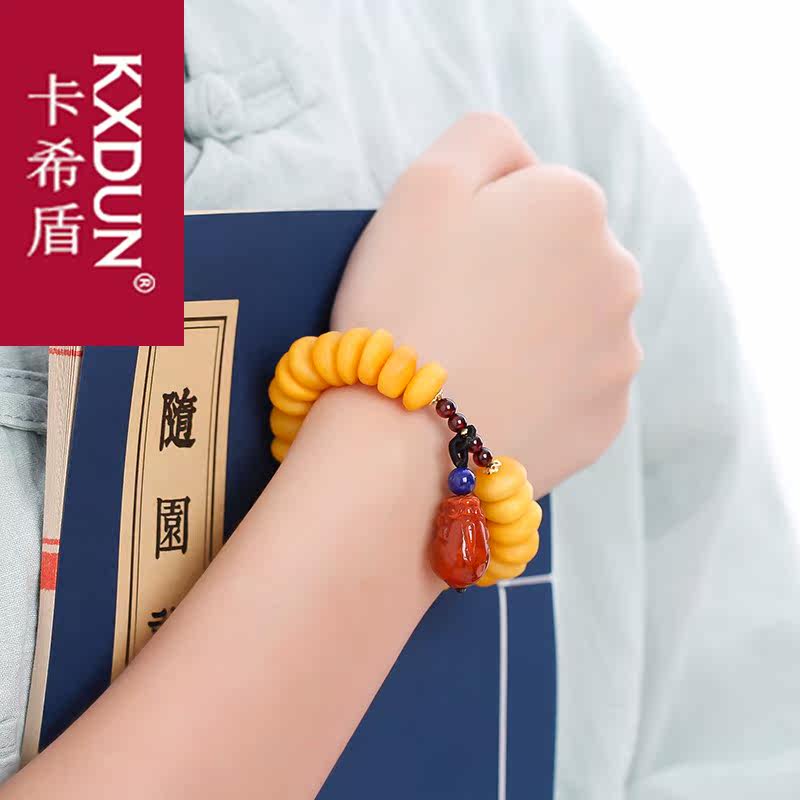 kxdun手串鸡油黄女款男随形蜜蜡 卡希盾手链