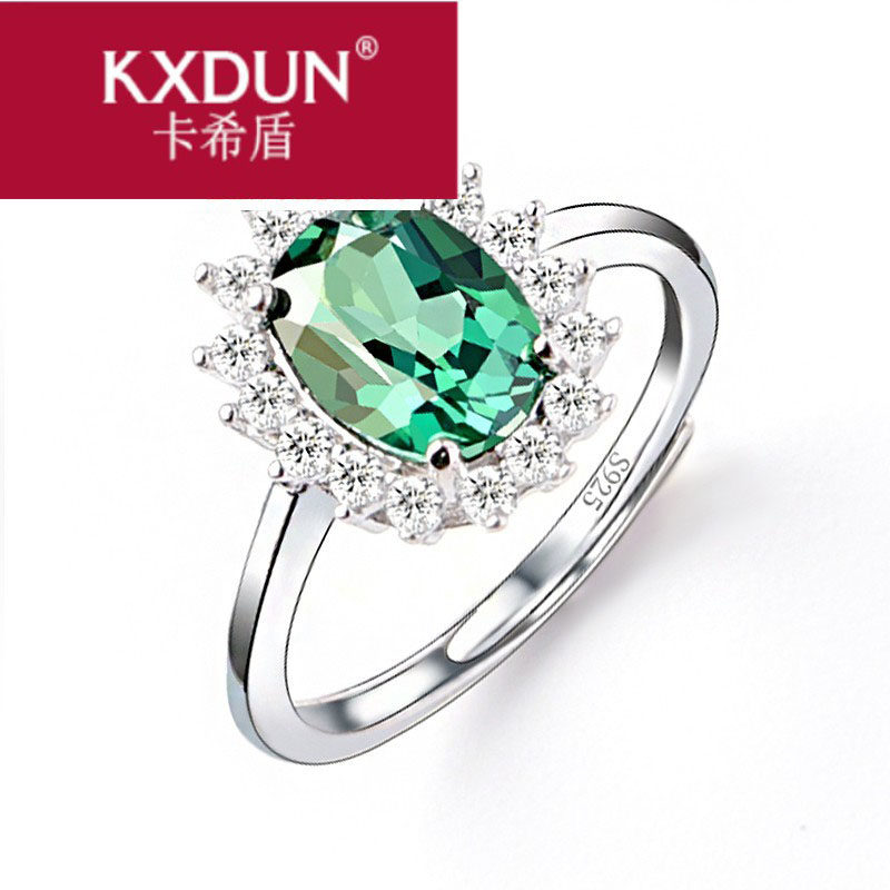 kxdun /卡希盾托帕石戒指原石裸石 卡希盾戒指/指环