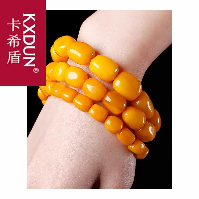 kxdun天然鸡油黄满蜜男蜜蜡手链 卡希盾手链