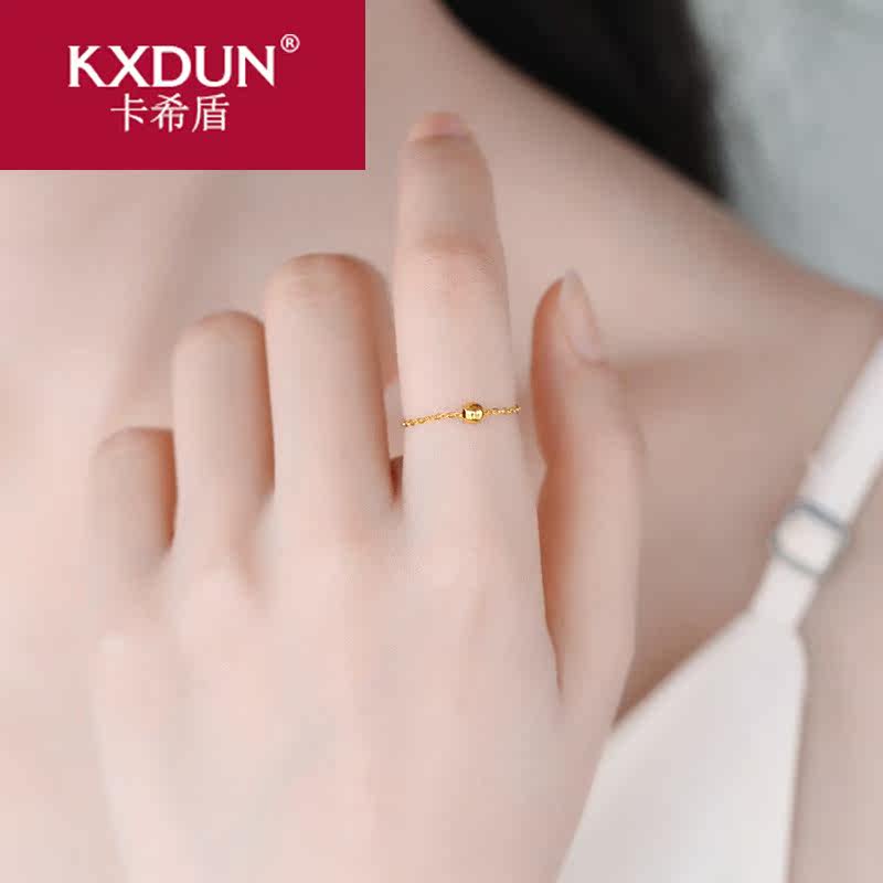18k金戒指女款软链可调节黄金戒指 卡希盾戒指/指环