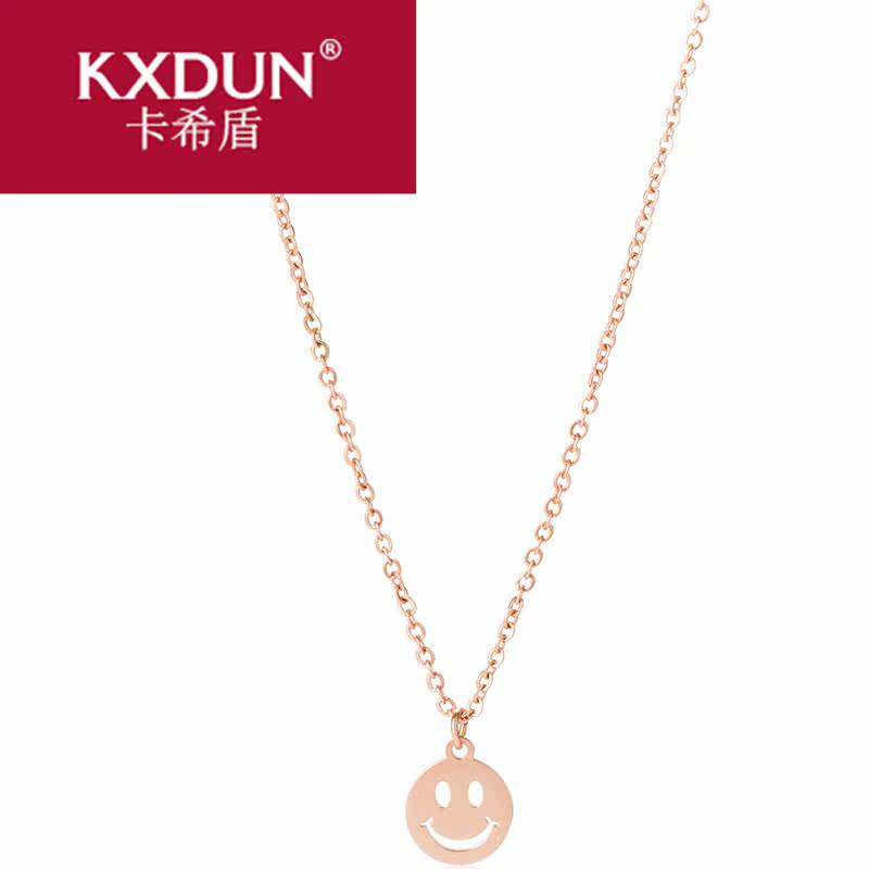 kxdun日韩简约笑脸女气质镀锁骨链 卡希盾项链