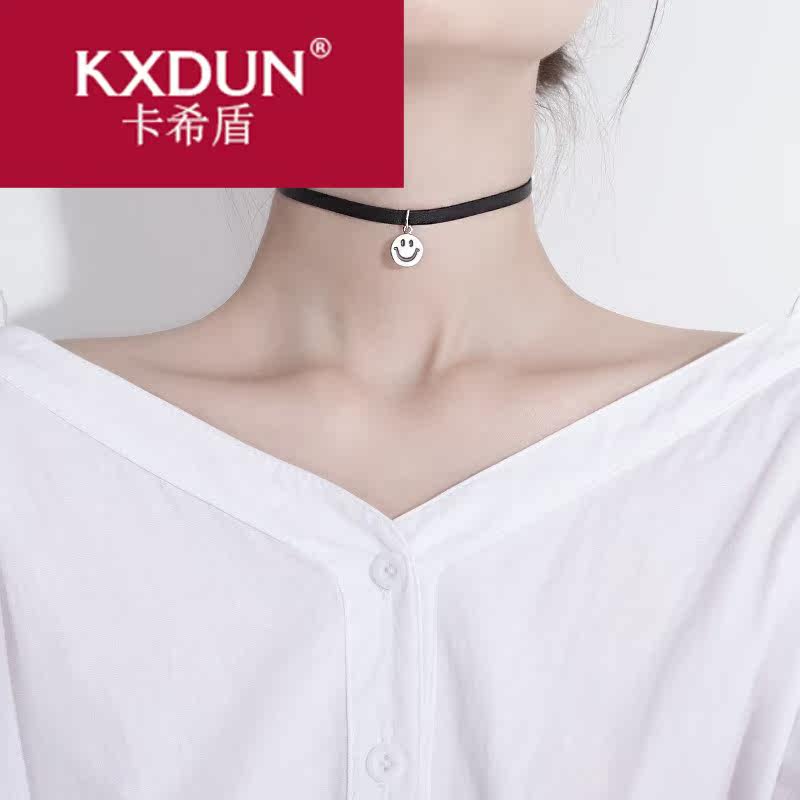 kxdun /卡希盾微笑表情日韩锁骨链 卡希盾项链
