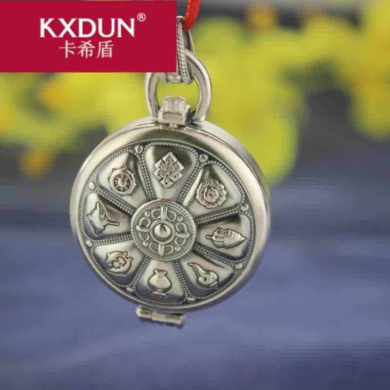 kxdun /卡希盾银吊坠999足银吊坠 卡希盾项坠/吊坠