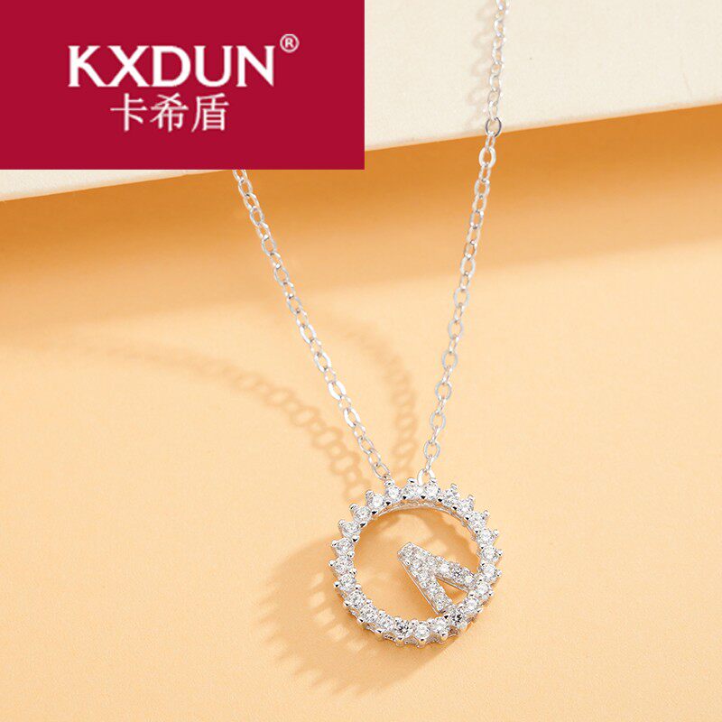 925银520女日韩简约时尚银项链 卡希盾项坠/吊坠