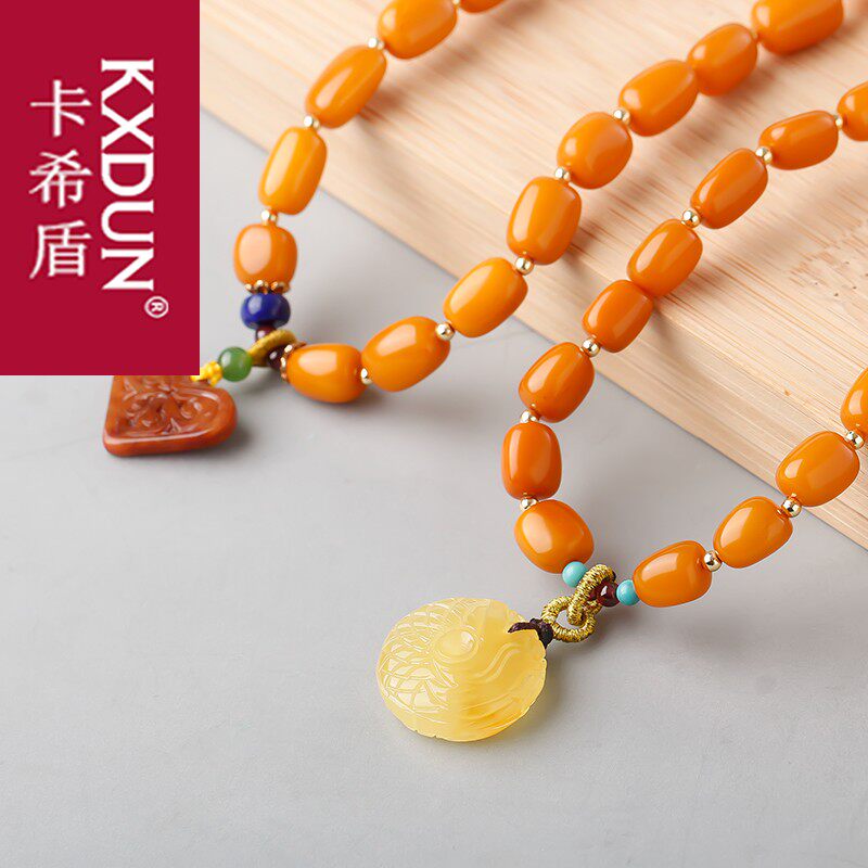 kxdun随型手串男女款鸡油黄手链 卡希盾手链