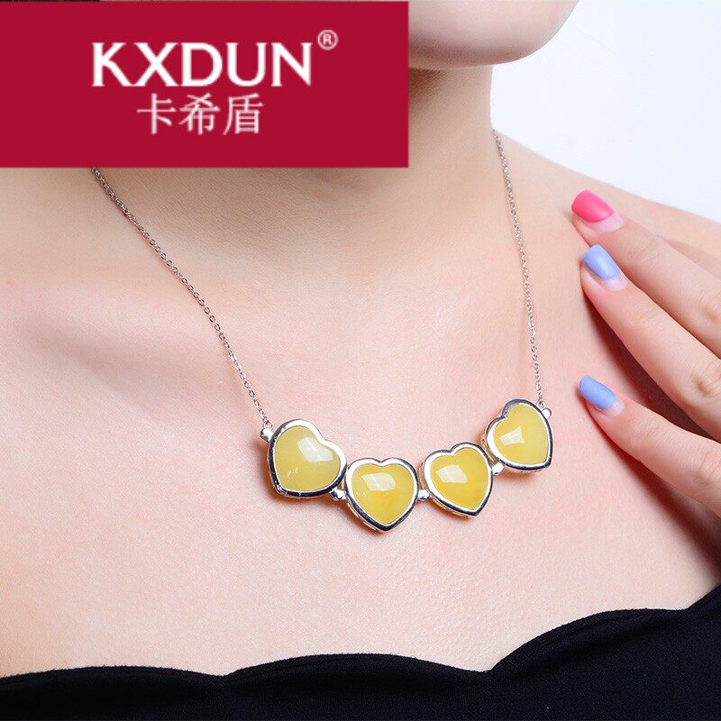 kxdun /卡希盾鸡油黄心形蜜蜡吊坠 卡希盾项坠/吊坠