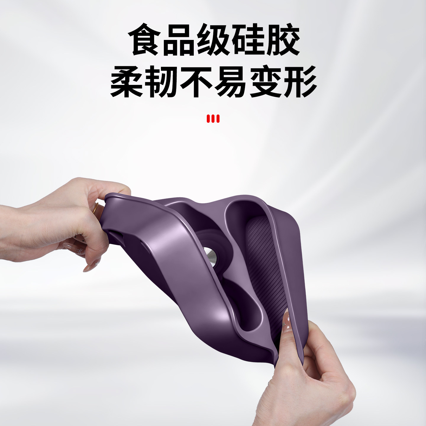 适用尚界Z7T冰箱硅胶垫防滑固定格水杯架z7车内装饰用品配件专用