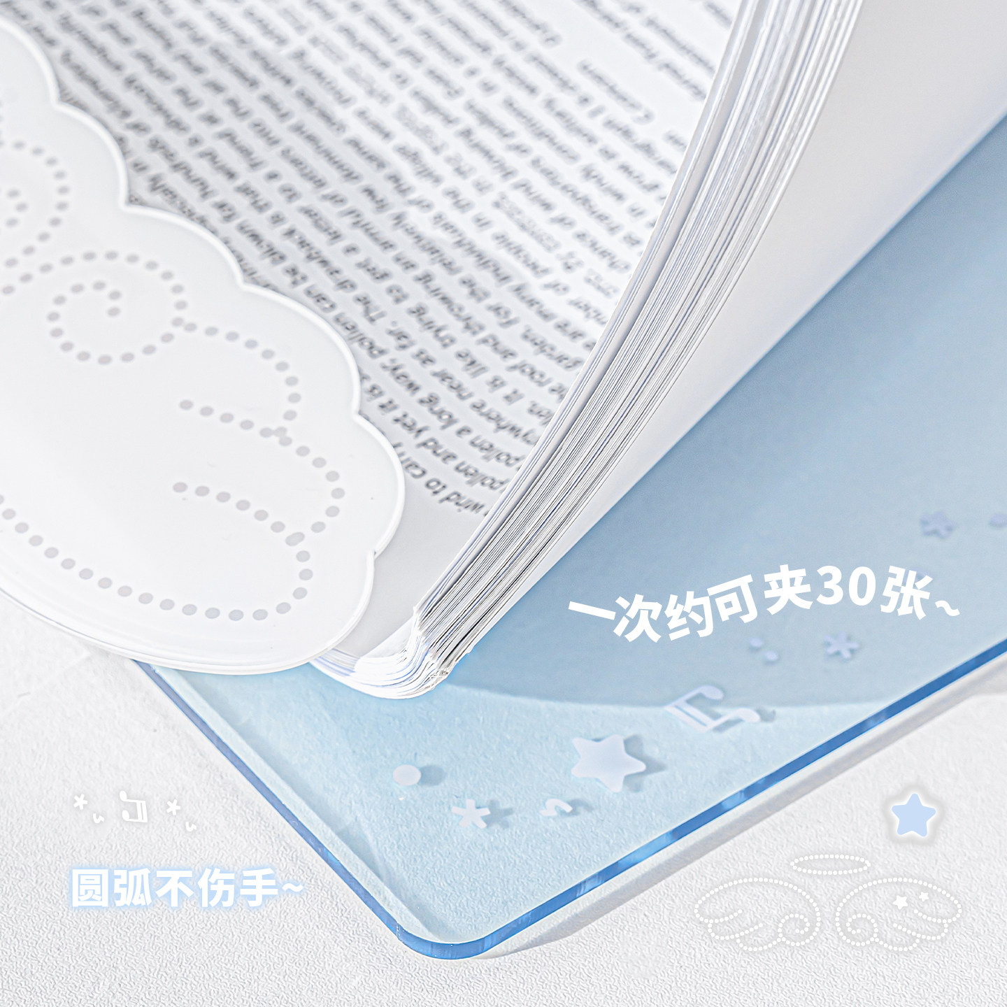 RosyPosy柔设天使板夹文件夹a4资料夹高颜值写字垫板试卷夹文具,淘宝优惠券,粉丝福利购,淘宝优惠卷